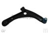 ASHUKI US108624 Track Control Arm